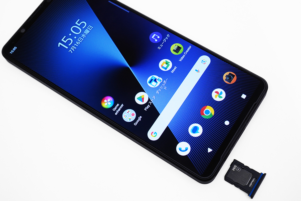 Xperia 1 VII 対象の製品交換ページの案内が改善。申し込みの流れや