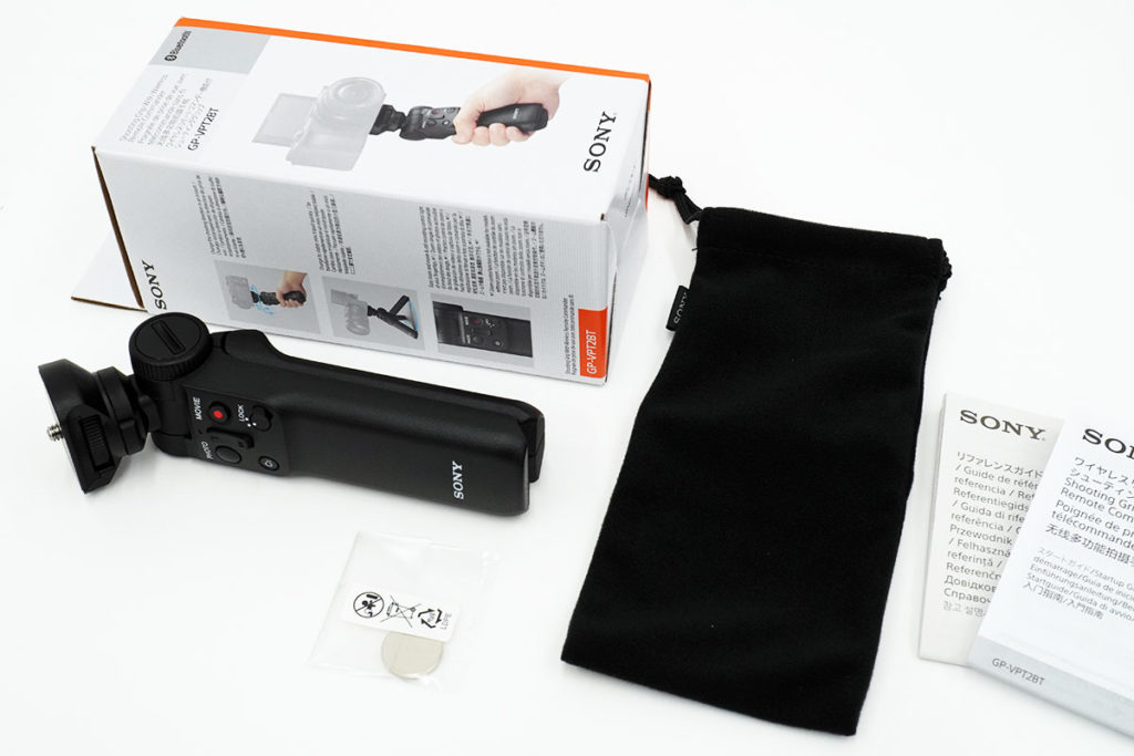 ワイヤレスリモコンの機能を持ったシューティンググリップ「GP-VPT2BT