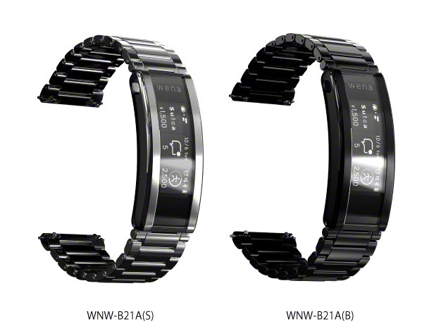 スマートウォッチ「wena3」レビュー（その1）「メタル」「ラバー