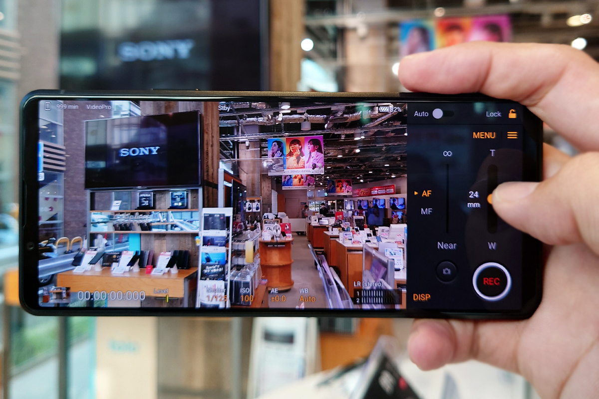 SIMフリー対応「Xperia PRO-I （XQ-BE42）」4度目の値下げ！ソニー