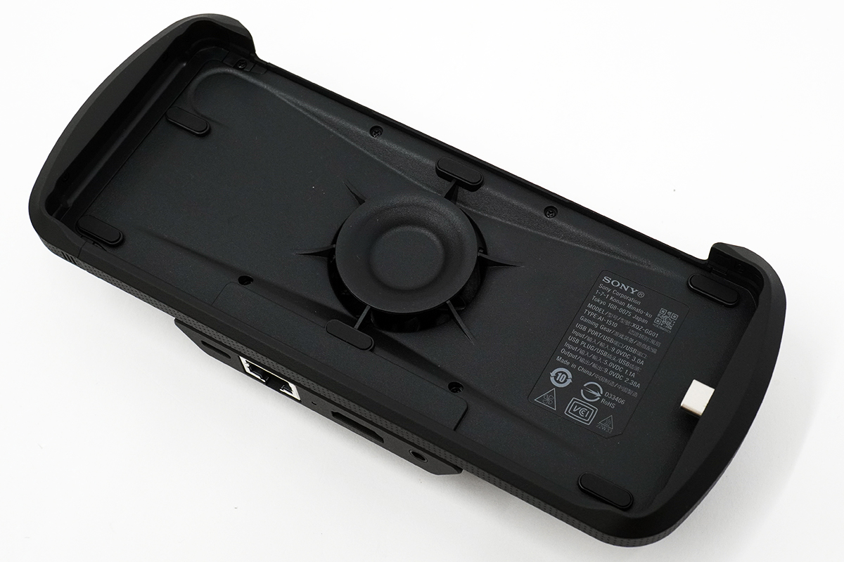 Xperia 1 V、Xperia 1 IV対応のゲーミングギア「Xperia Stream(XQZ