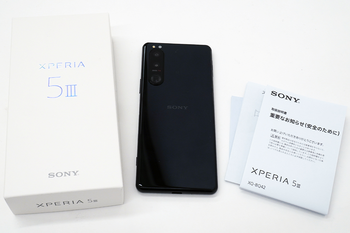 5G対応 SIMフリーモデル「Xperia 5 III（XQ-BQ42）」レビュー