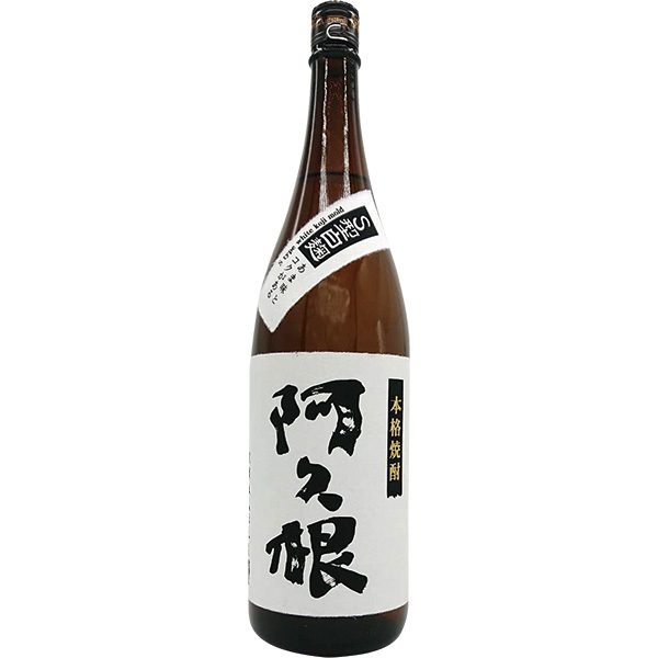 黒瀬安光 悠久の道 二本セット 黒瀬安光 悠久の道 二本セット 黒瀬安光