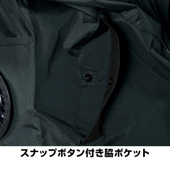 シンメンエスエアーベスト05232服のみ