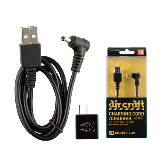 バートルエアークラフトAC190充電ケーブル・充電器