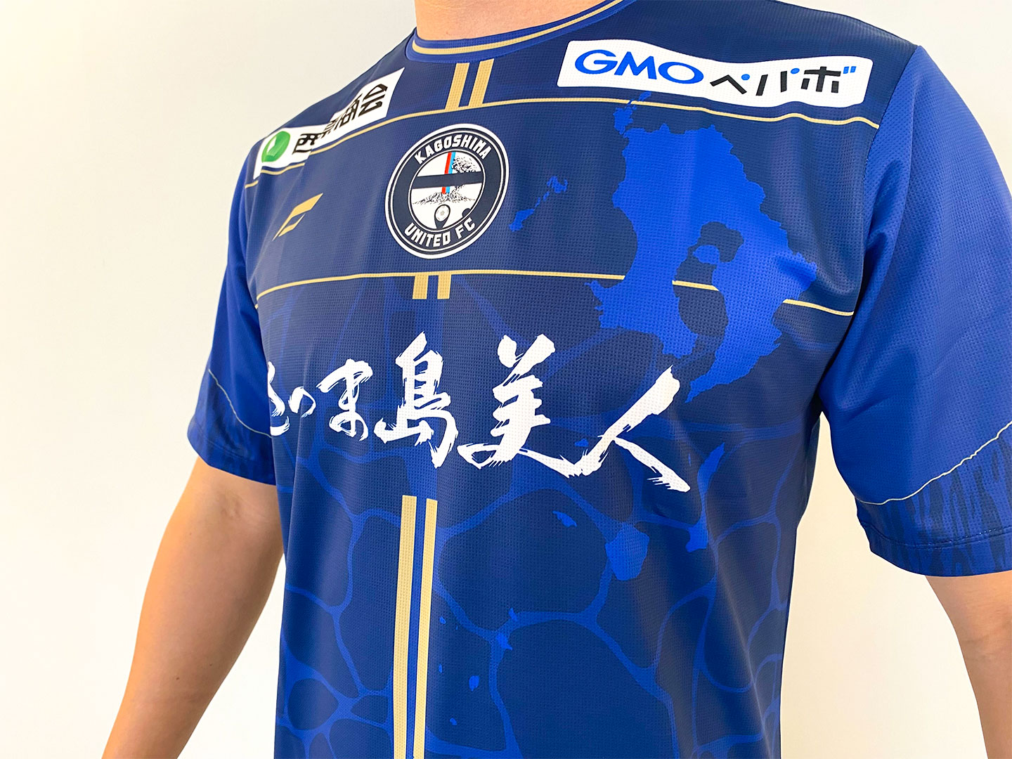 2024シーズン】トップチーム公式戦ユニフォームについて - 鹿児島