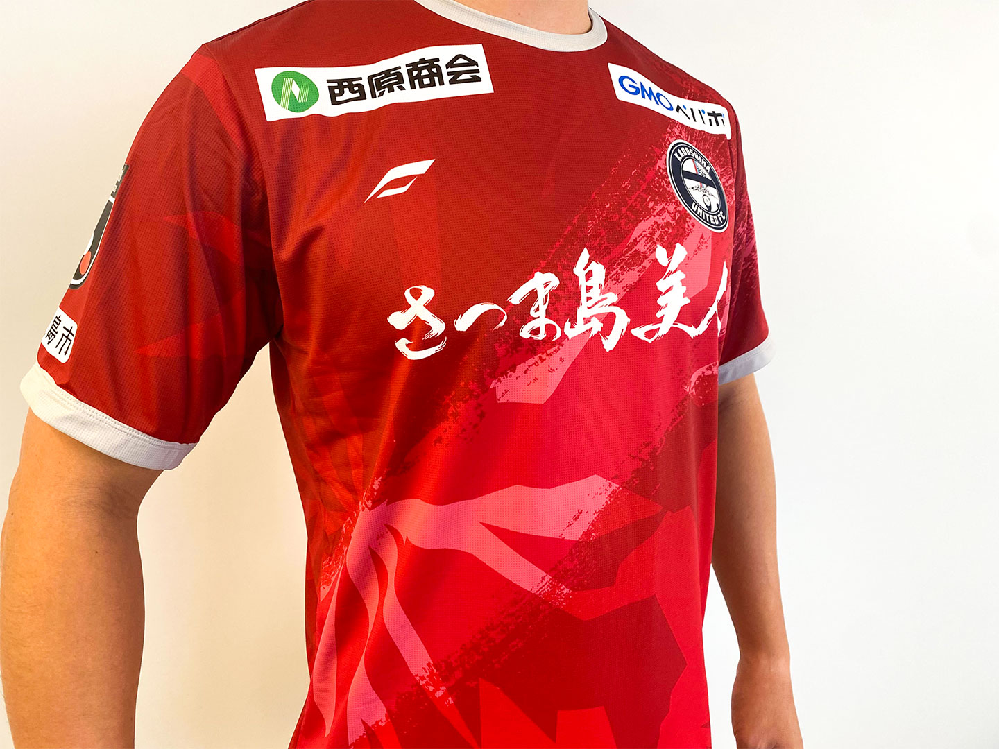 2024シーズン】トップチーム公式戦ユニフォームについて - 鹿児島