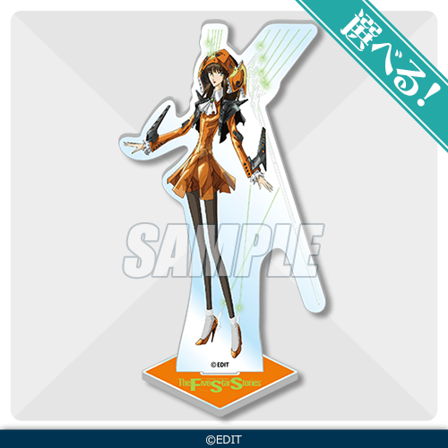 ファイブスター物語 オンラインくじ | くじ引き堂