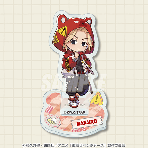 東京リベンジャーズ」オンラインくじ みに！ Vol.3 | くじ引き堂