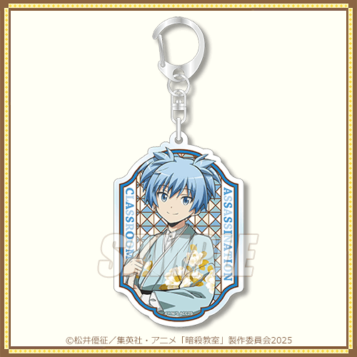 暗殺教室」オンラインくじ | くじ引き堂