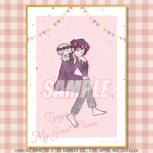 デュラララ!!×2 × サンリオキャラクターズ 折原臨也生誕祭2025くじ