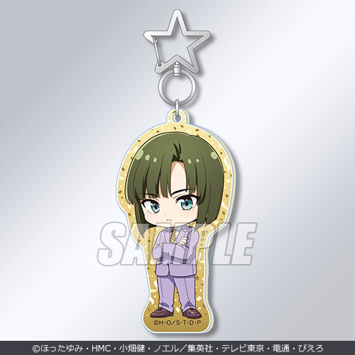 ヒカルの碁」 ヒカルとアキラの真ん中Birthdayくじ | くじ引き堂