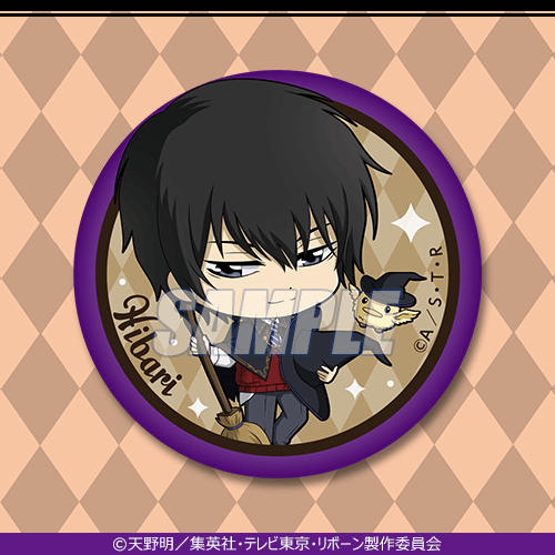 家庭教師ヒットマンREBORN!くじ | くじ引き堂