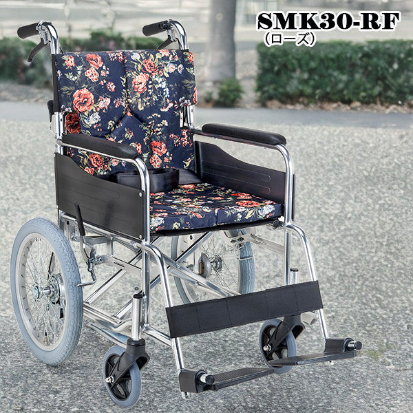 車いす 介助用車椅子 セミオーダー車椅子 SMK30 折りたたみ 背折れ