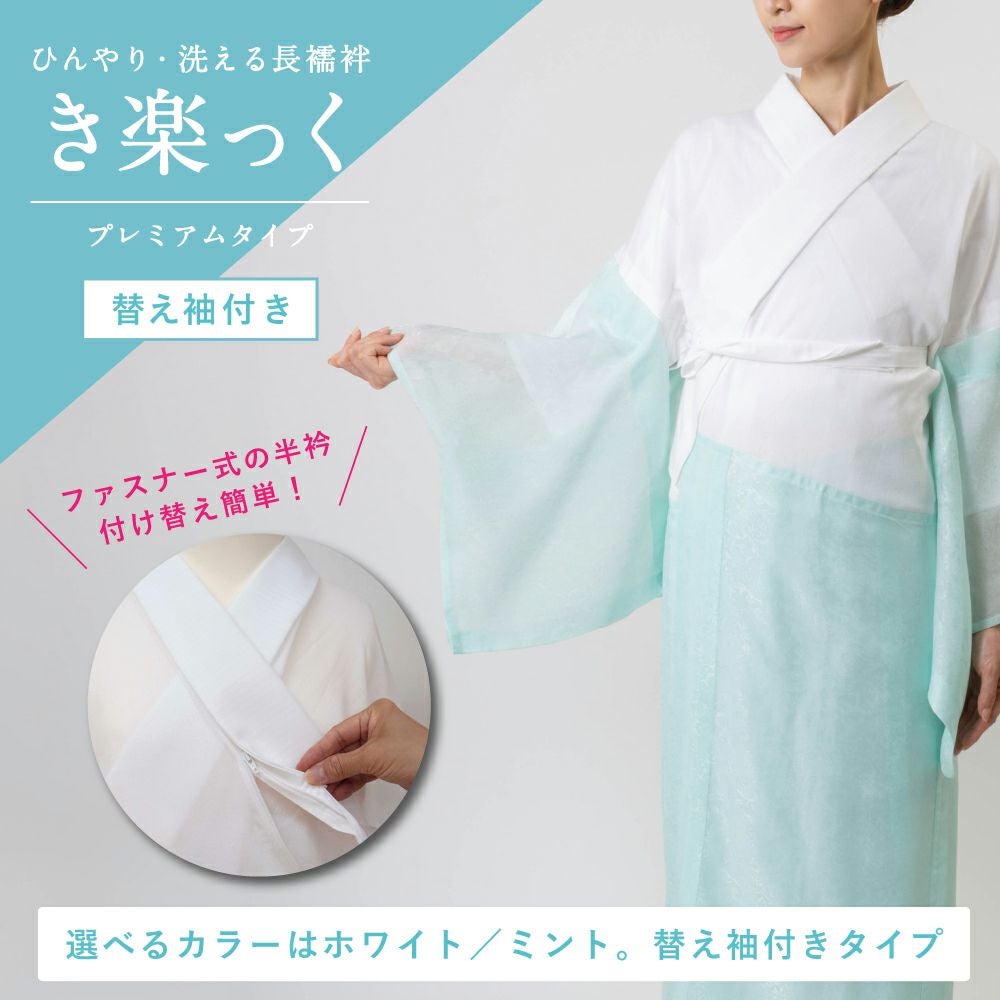 000000018220-01.jpg?size=l&w=