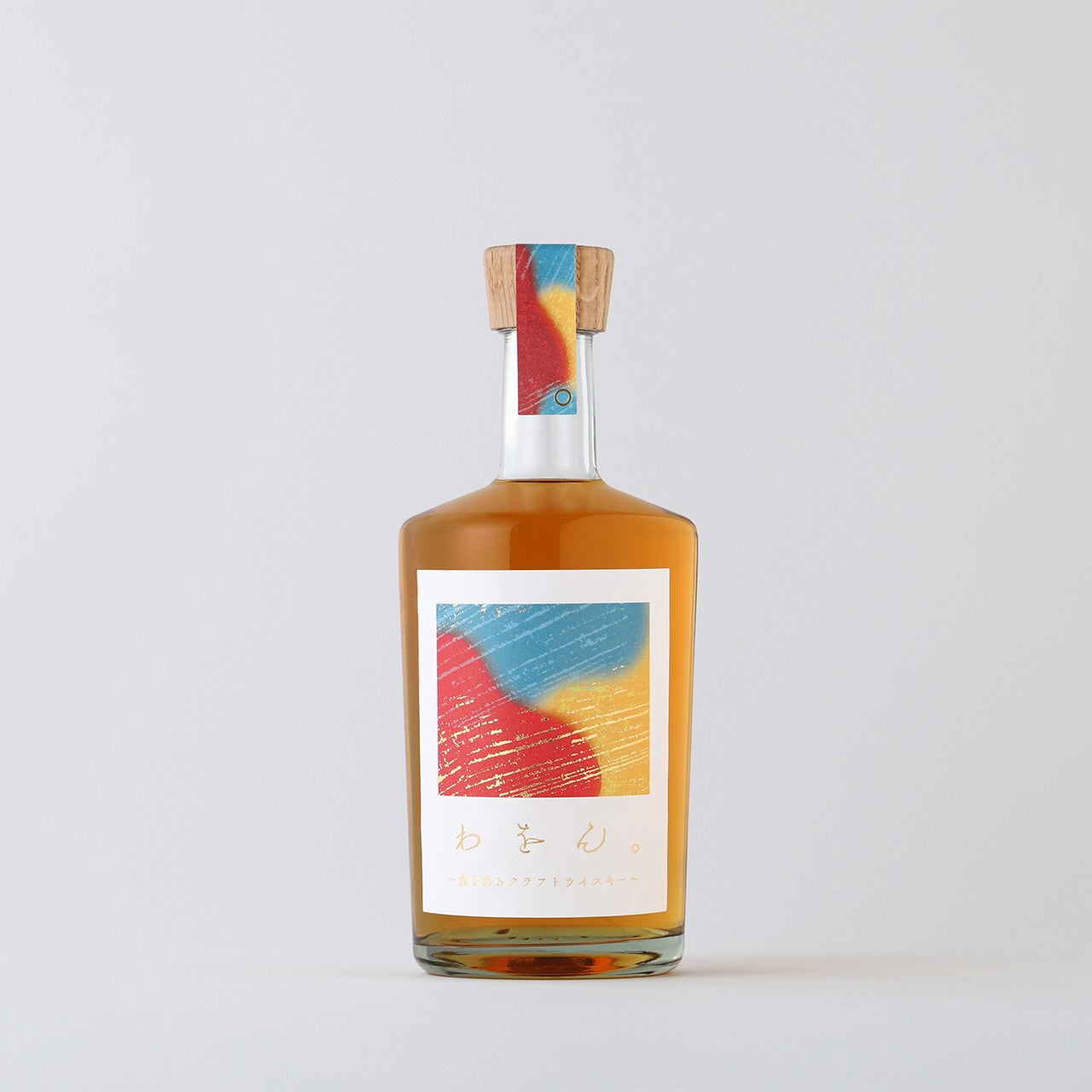 わをん。～食を彩るクラフトウイスキー～ | 熊本県のウイスキー