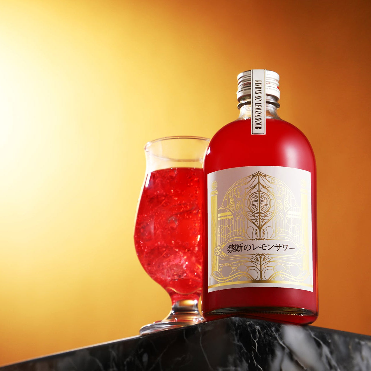 終売商品 | クラフト酒・日本酒の通販ならKURAND（クランド）