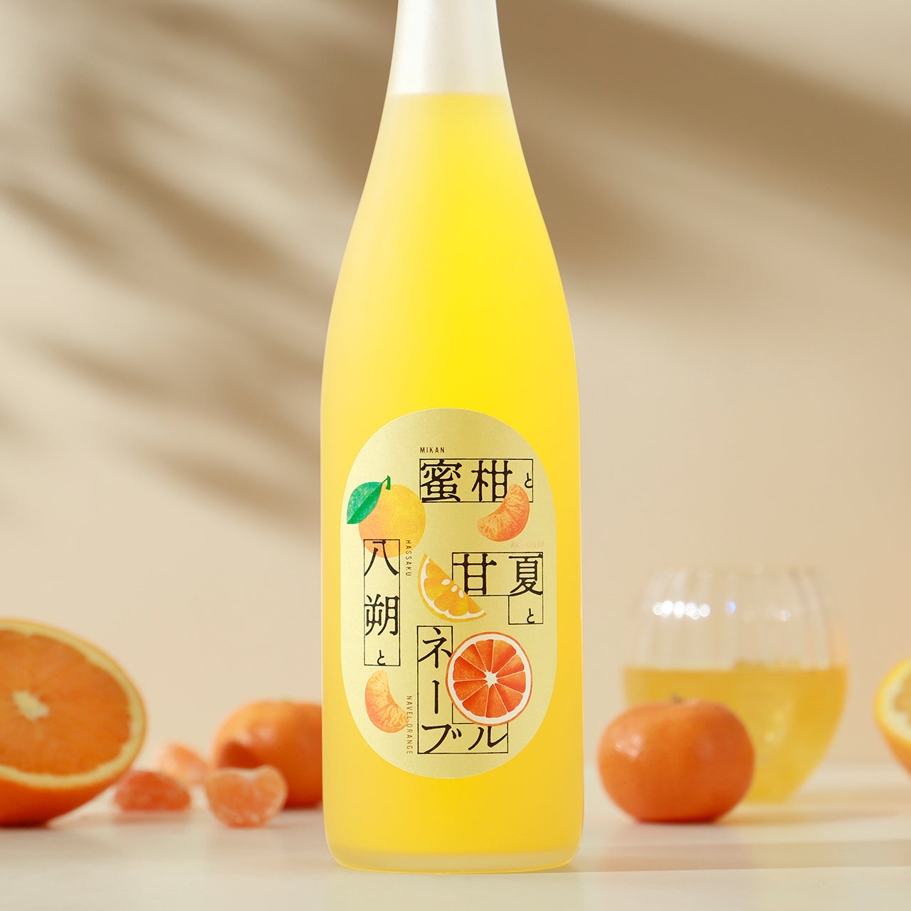 蜜柑と八朔と甘夏とネーブル | 和歌山県の果実酒 | クラフト酒・日本酒