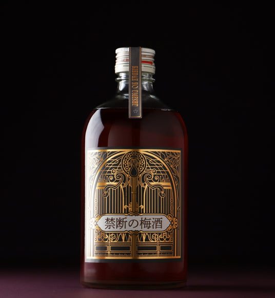 禁断の梅酒 | クラフト酒・日本酒の通販ならKURAND（クランド）