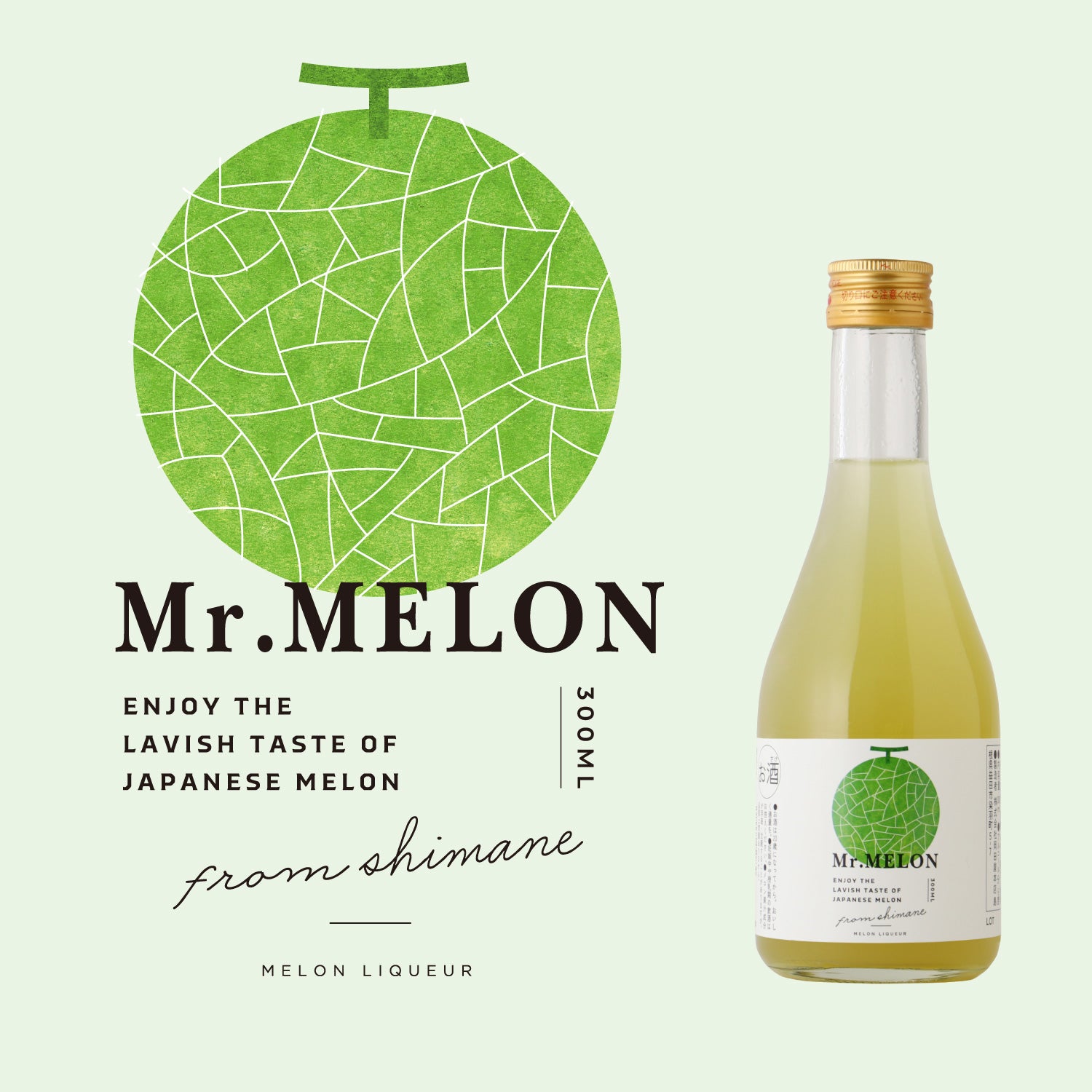 予算3,000円の果実酒】果実の恵みが詰まった特別な1本を | クラフト酒