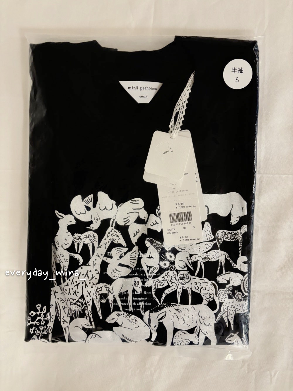 つづく展】ミナぺルホネンなのに洗濯可能！life puzzle の Tシャツ