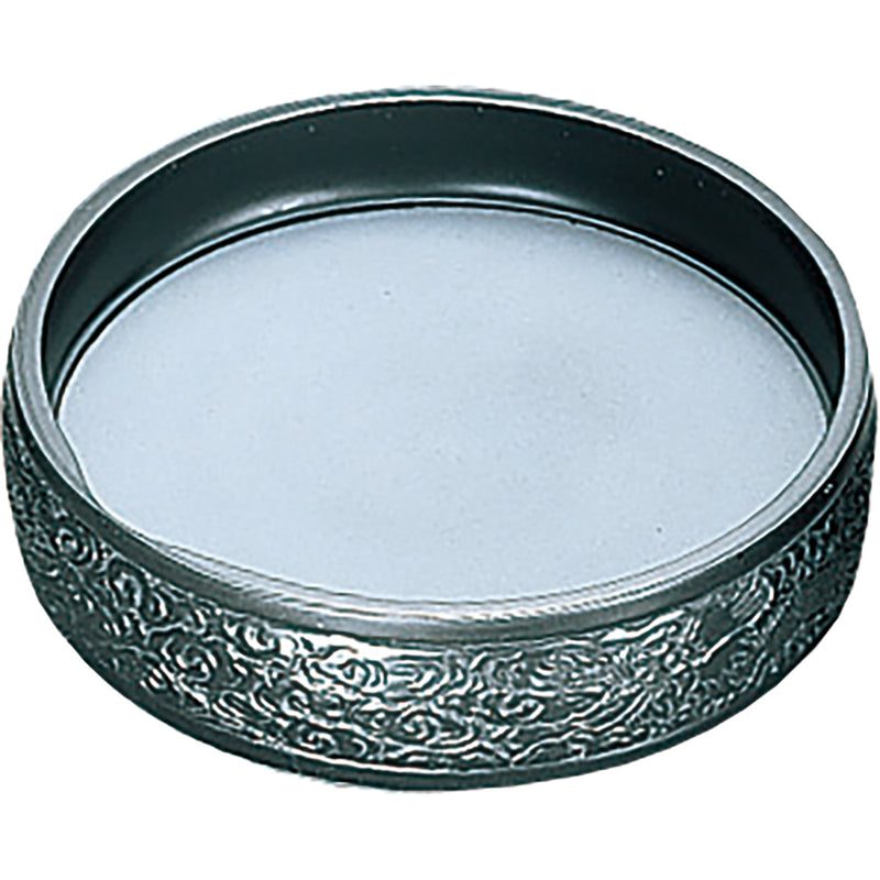 天輪硯 中（KH30-20）