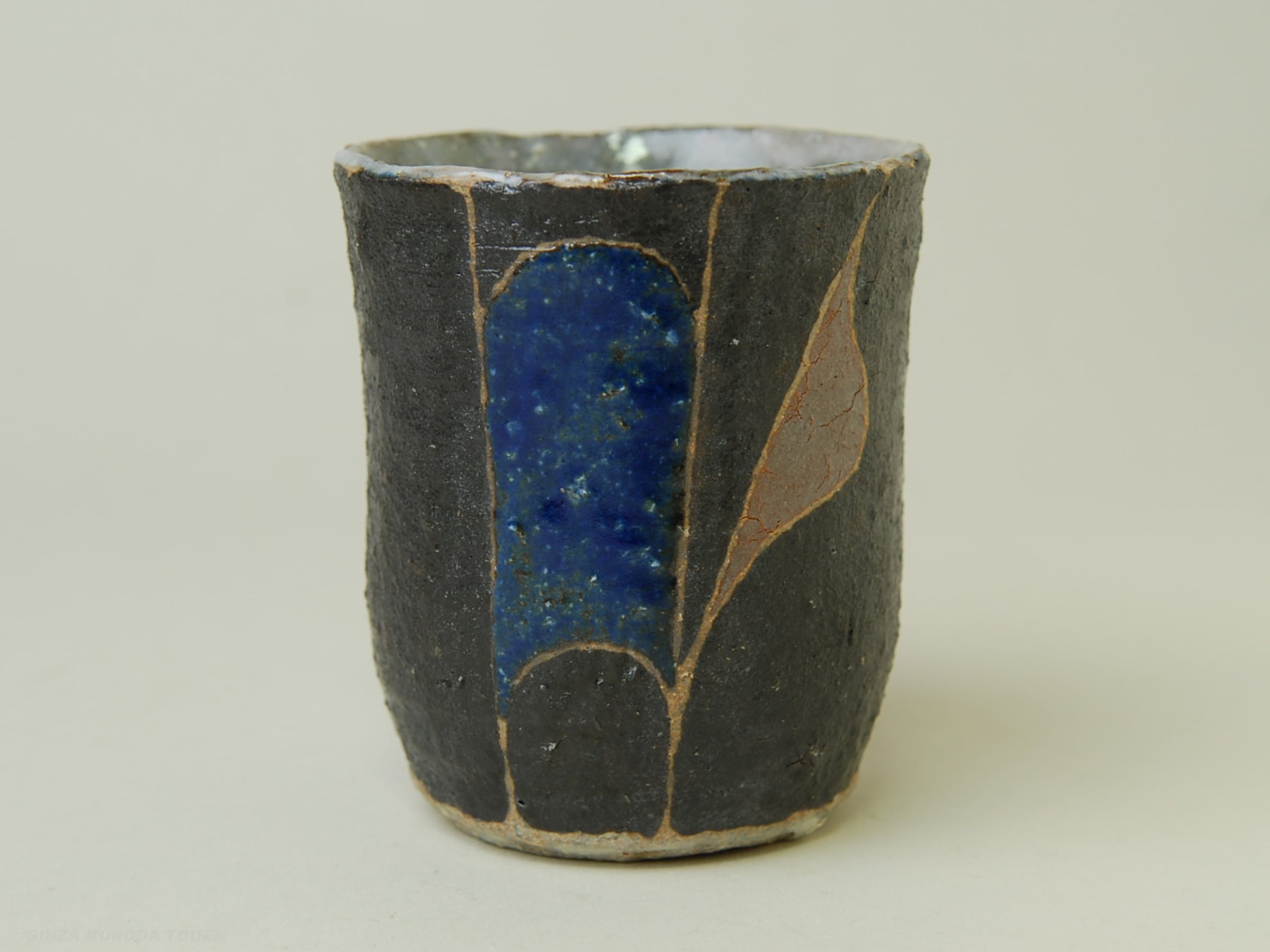 加守田章二 湯呑 [一九七七] | 銀座 黒田陶苑