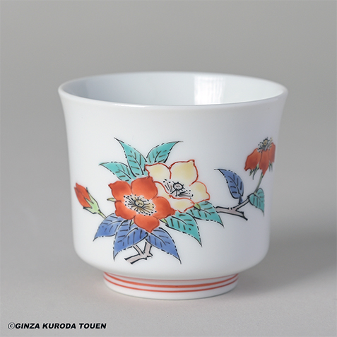 十三代 酒井田柿右衛門 染錦 柿文 飯碗 十三代 酒井田柿右衛門 染錦 柿