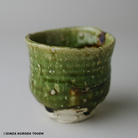 鯉江良二 オリベぐいのみ | 銀座 黒田陶苑