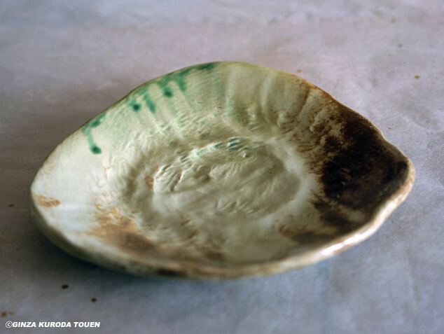 鯉江良二 オリベ英詩文鉢 | 銀座 黒田陶苑