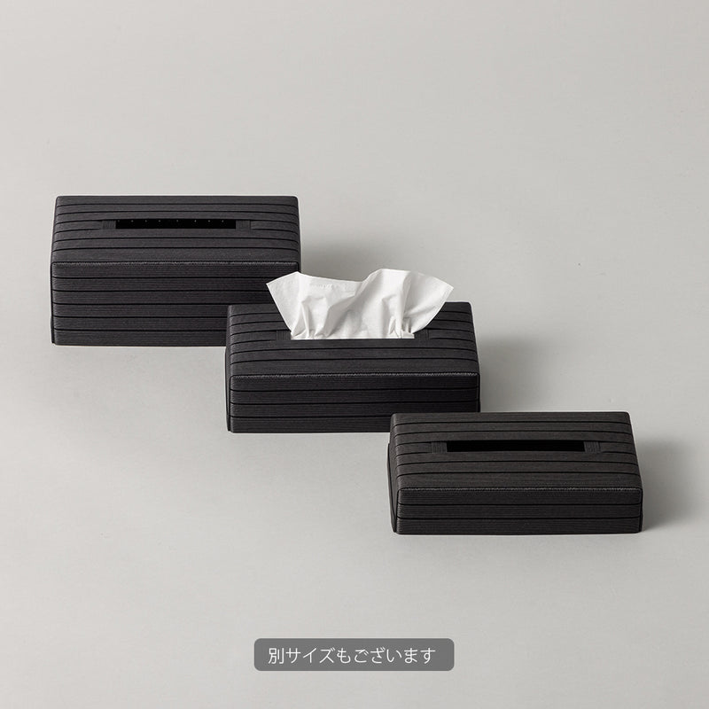 軽量・日本製】ティッシュケース mini – kuros.style