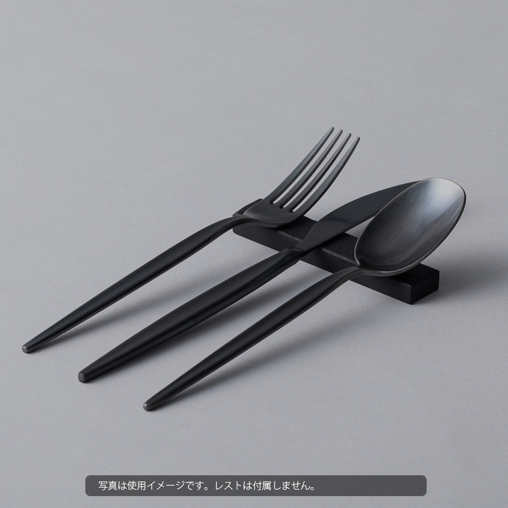 燕三条 ブラック ステンレス ディナーカトラリー3点セット(箱入り