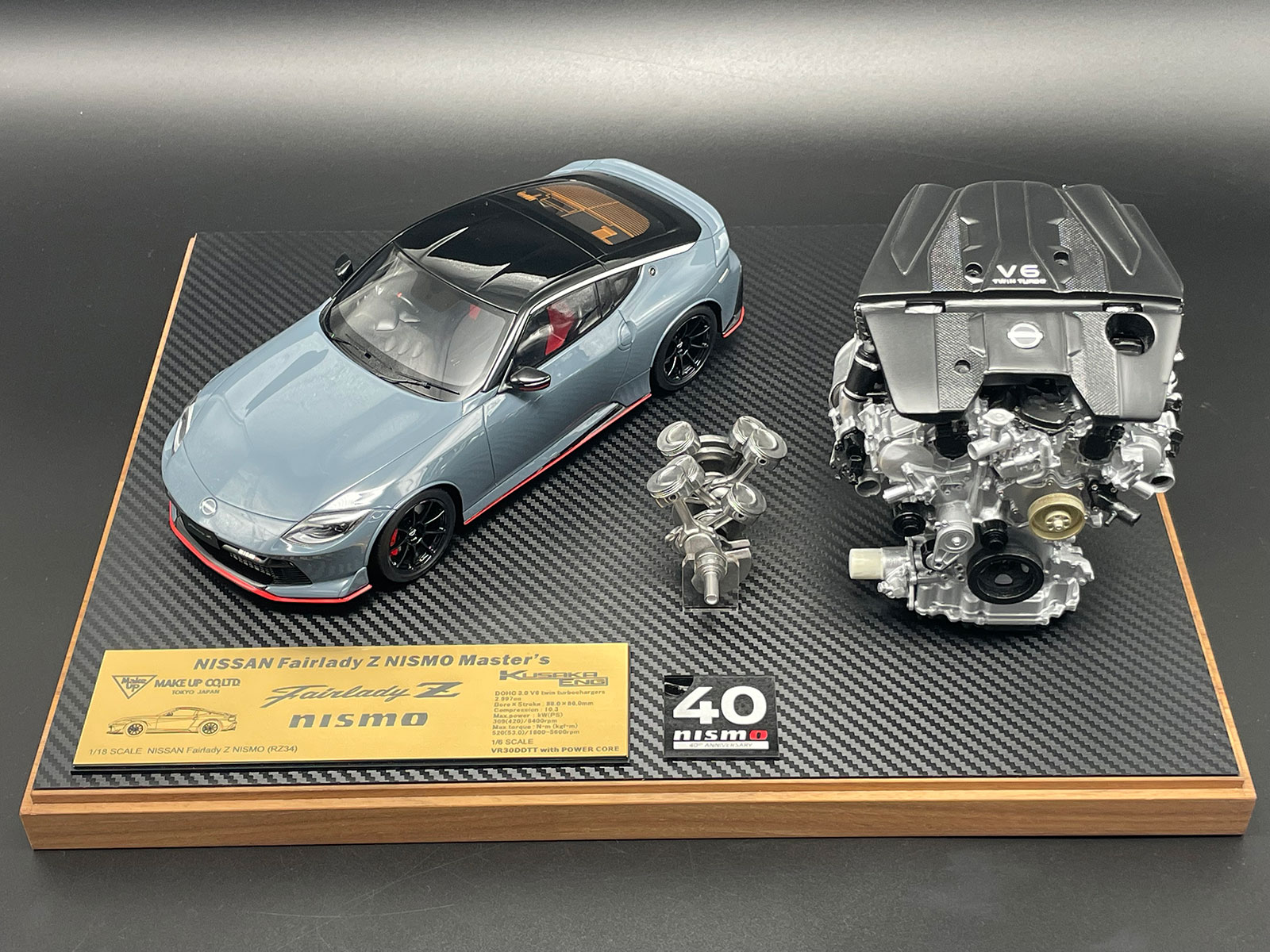 日下エンジニアリング Modeling事業部 1:6 エンジンモデル