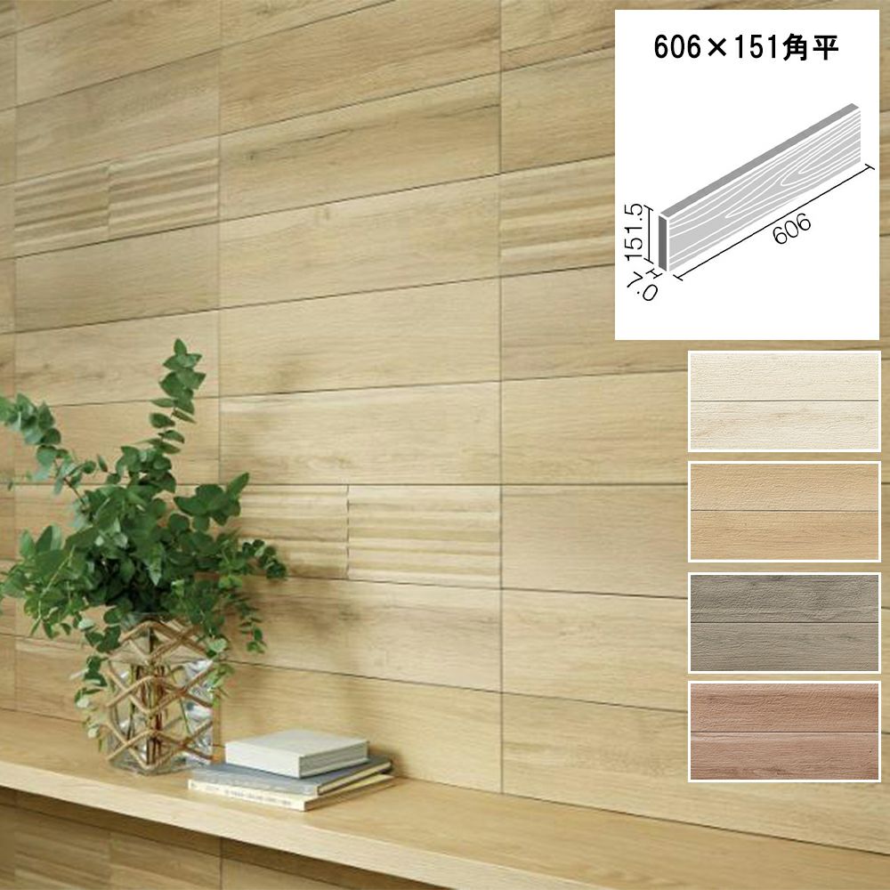 LIXIL ECP-3151T-OAK エコカラットプラス ビンテージオーク 303×151角
