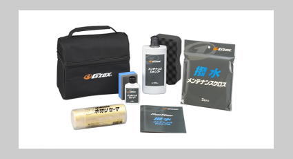 G'ZOX リアルガラスコート class-M｜ガラスコーティング 比較 説明