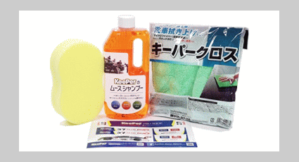 CRYSTAL Keeper（クリスタルキーパー）｜ガラスコーティング 比較 説明