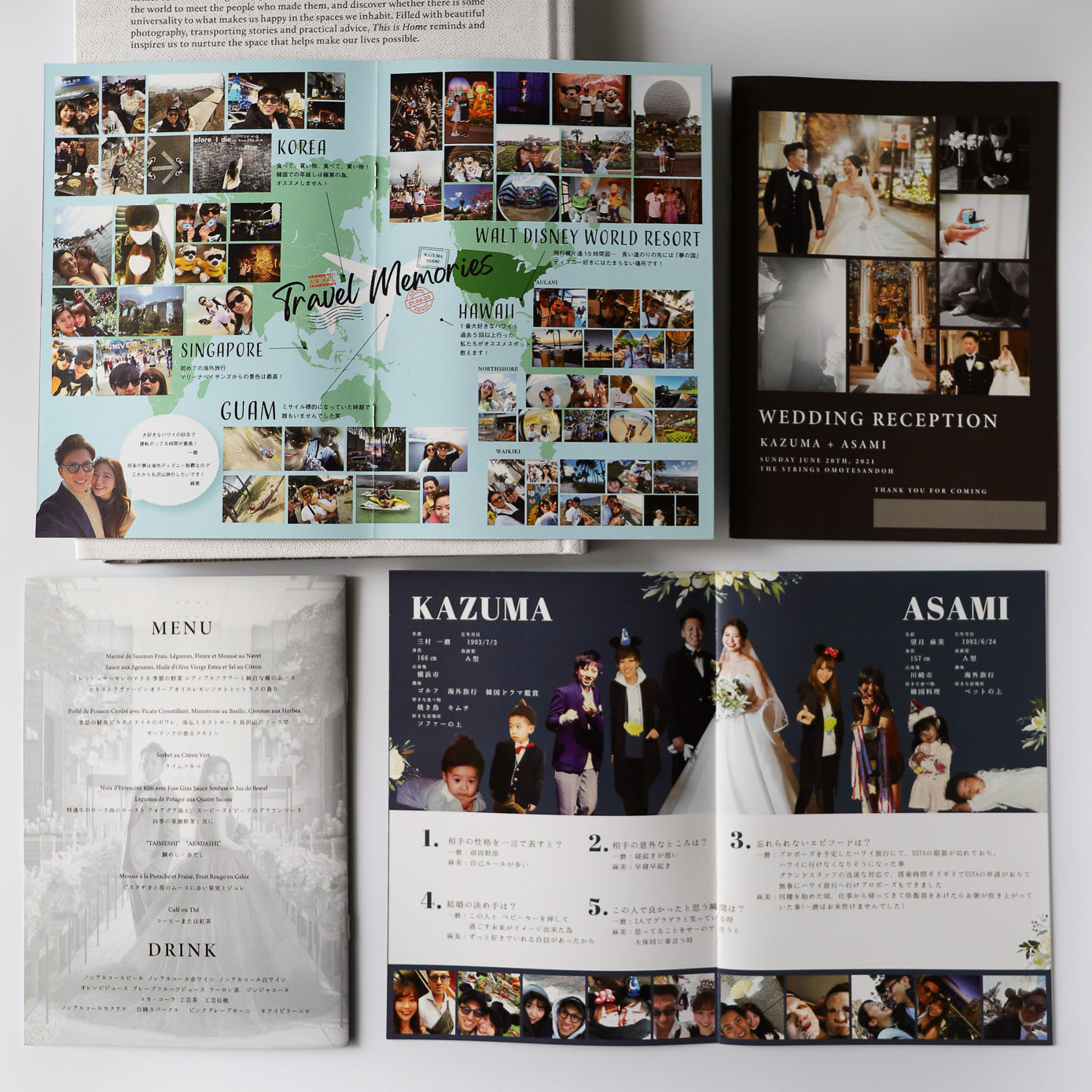 フルオーダープロフィールブックご予約フォーム