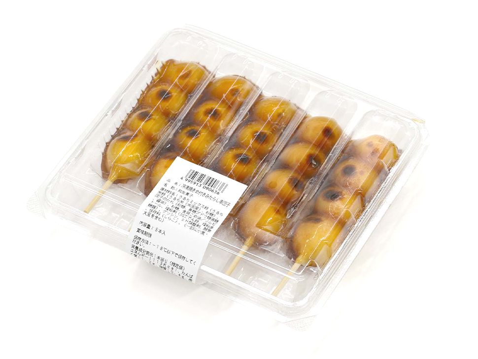 株式会社共同開発システム | 4798 神奈川県 たぬま家 冷凍焼き目付き