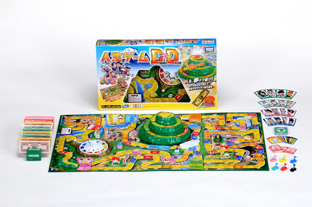 盤ゲーム「人生ゲーム ダイナミックドリーム」 4月17日新発売