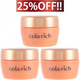 新品・未使用 キューサイ コラリッチ EXプレミアムリフトBIGサイズ120g