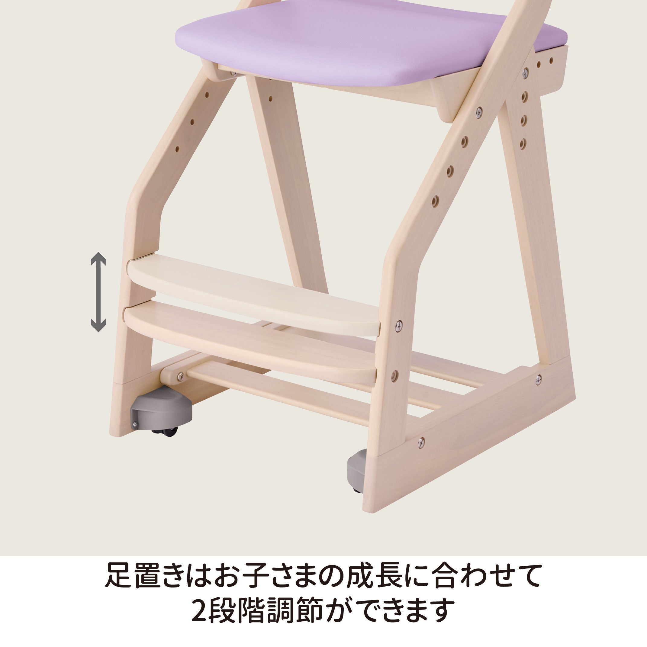 4ステップチェア 板座CDC-761/CDC-763/CDC-765/CDC-785 | コイズミ