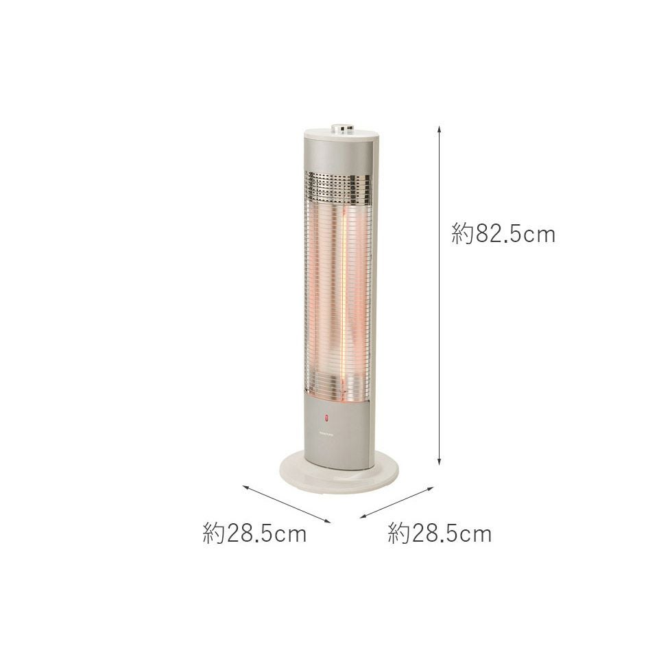 販売終了】遠赤電気ストーブKKH-0912 | コイズミオンラインショップ