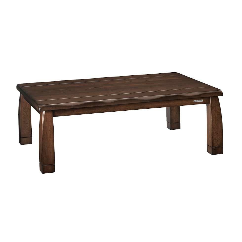 販売終了】家具調こたつ75×75cmKTR-31245 | コイズミオンラインショップ