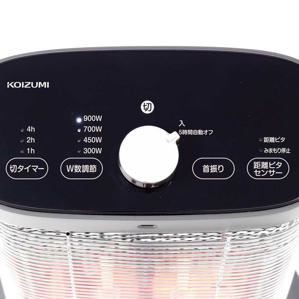 カーボンヒーター距離ピタセンサー遠赤電気ストーブKKH-0954