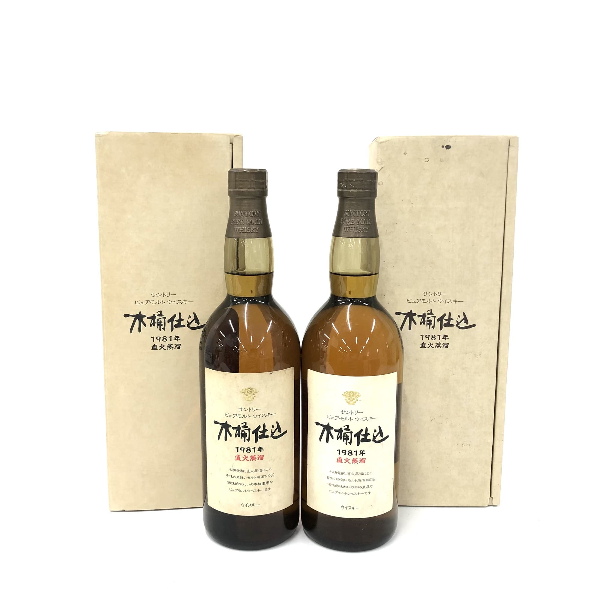 ウイスキー サントリー ピュアモルト 木桶仕込 1981年 直火蒸溜 2本