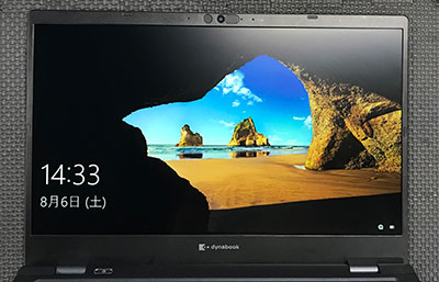 dynabook G83/HS 液晶割れのパソコン修理 | 液晶修理.Net