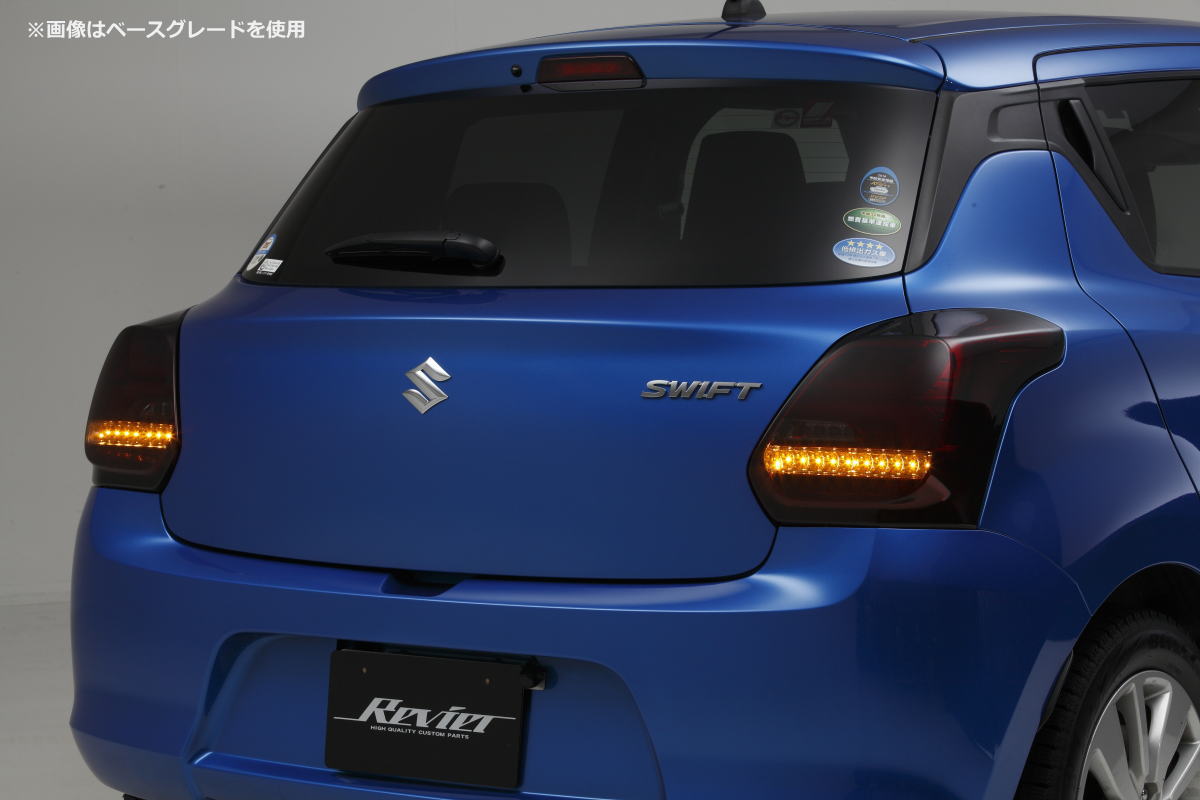 流星バージョン］スイフト(ZC13S,ZC43S,ZC/ZD53S,ZC/ZD83S) ライトバー