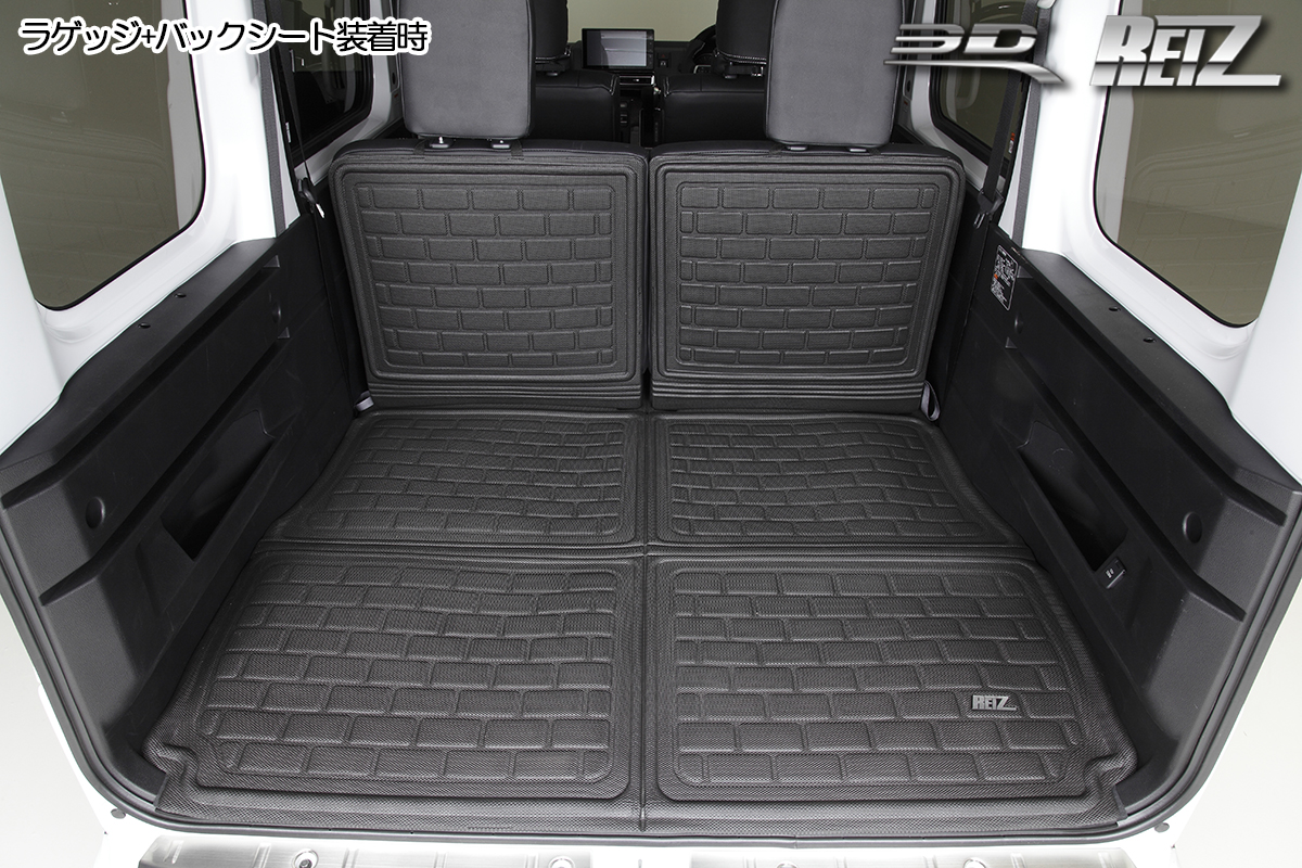 S700V/S710V アトレー 立体形状 3Dラゲッジマット [プレミアムラバー