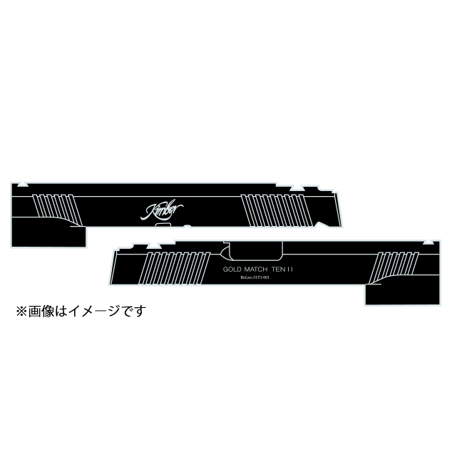 L.A.ホビーショップ / マルイ ハイキャパ5.1対応 カスタムスライドNEO