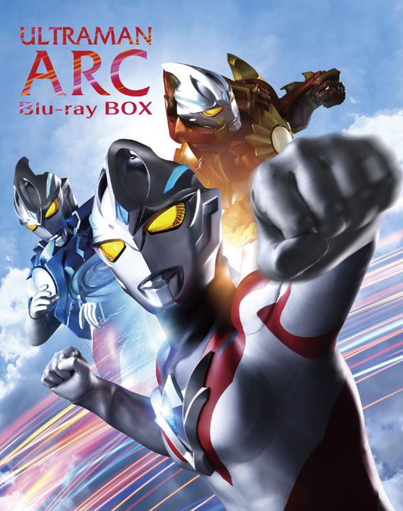 ウルトラマンアーク Blu-ray BOX （特装限定版） | 商品詳細｜バンダイ